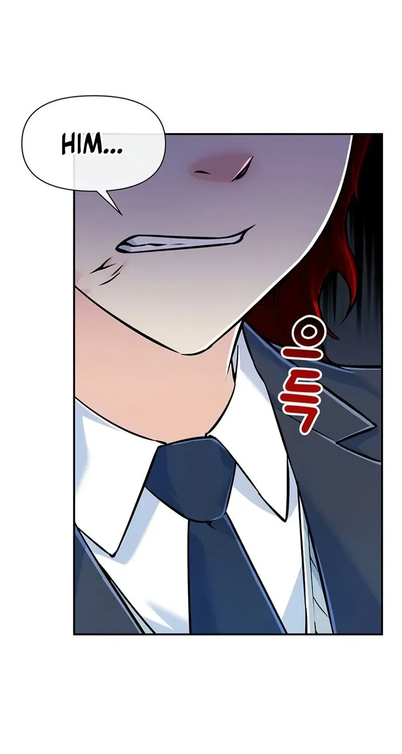Humanity’s Strongest Boyfriend Chapter 23 – Page 14