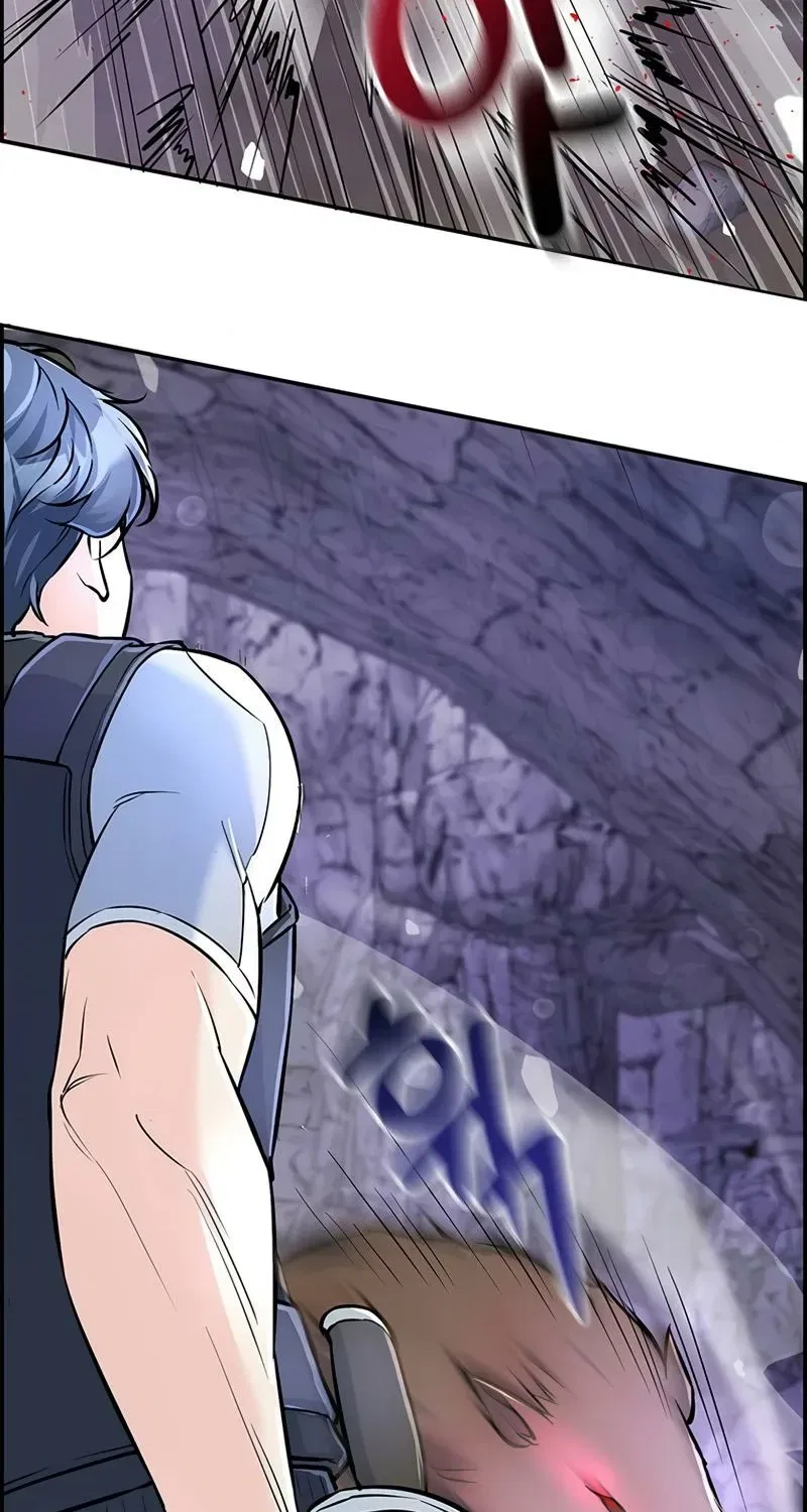 Humanity’s Strongest Boyfriend Chapter 23 – Page 36