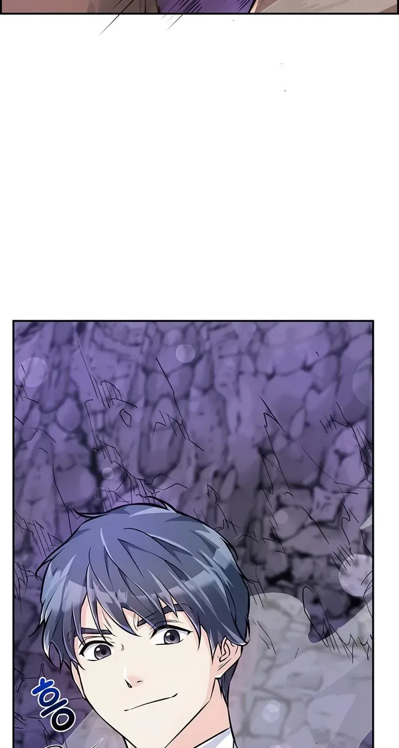 Humanity’s Strongest Boyfriend Chapter 23 – Page 69