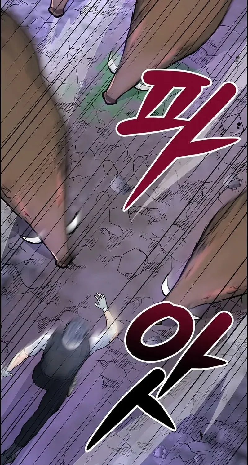 Humanity’s Strongest Boyfriend Chapter 23 – Page 71