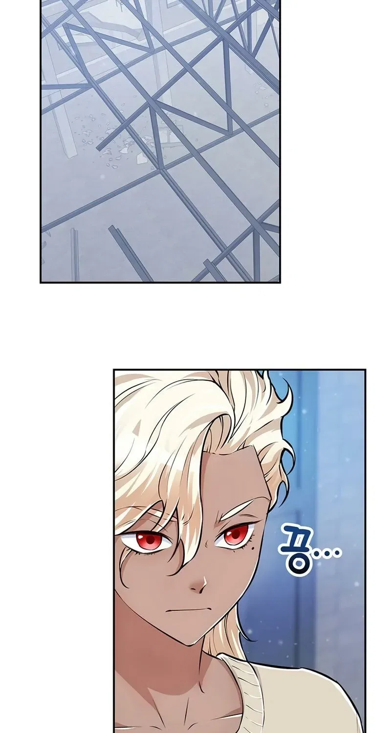 Humanity’s Strongest Boyfriend Chapter 22 – Page 3
