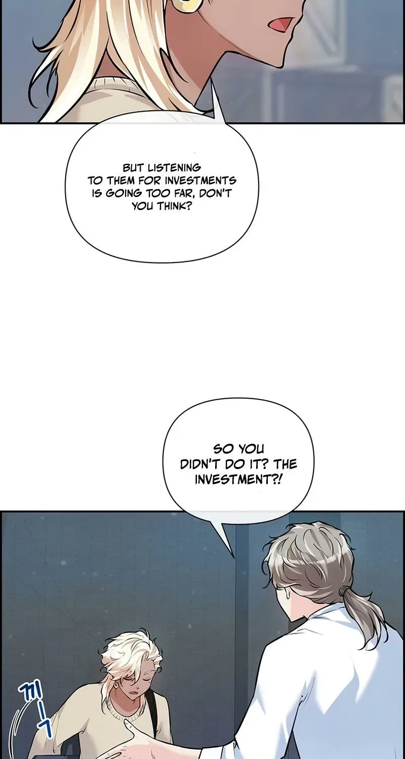 Humanity’s Strongest Boyfriend Chapter 22 – Page 9