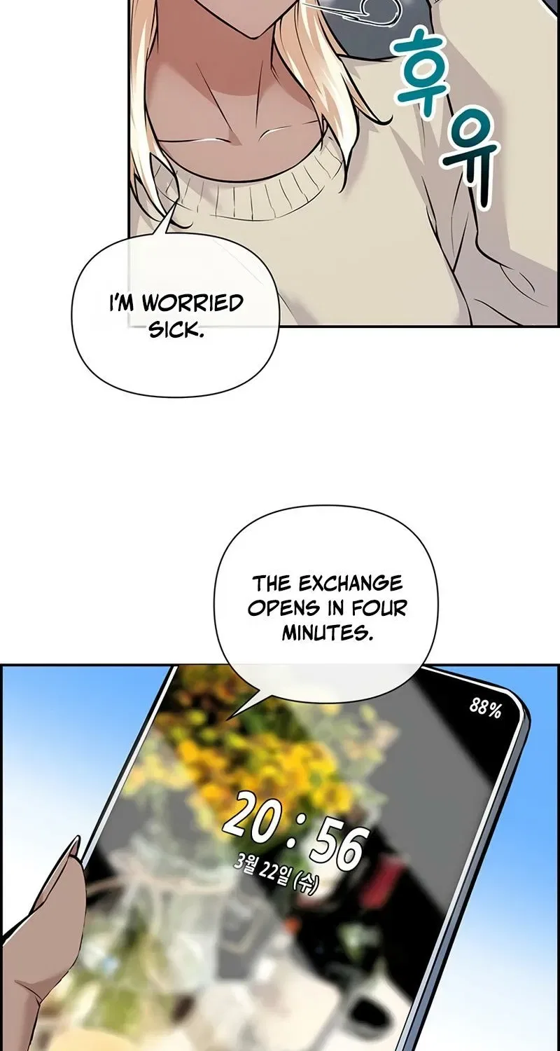 Humanity’s Strongest Boyfriend Chapter 22 – Page 11