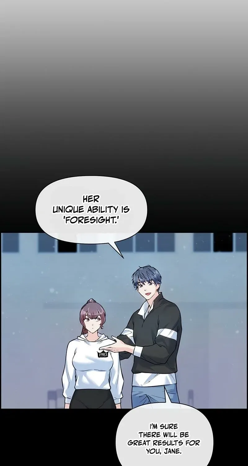 Humanity’s Strongest Boyfriend Chapter 22 – Page 14