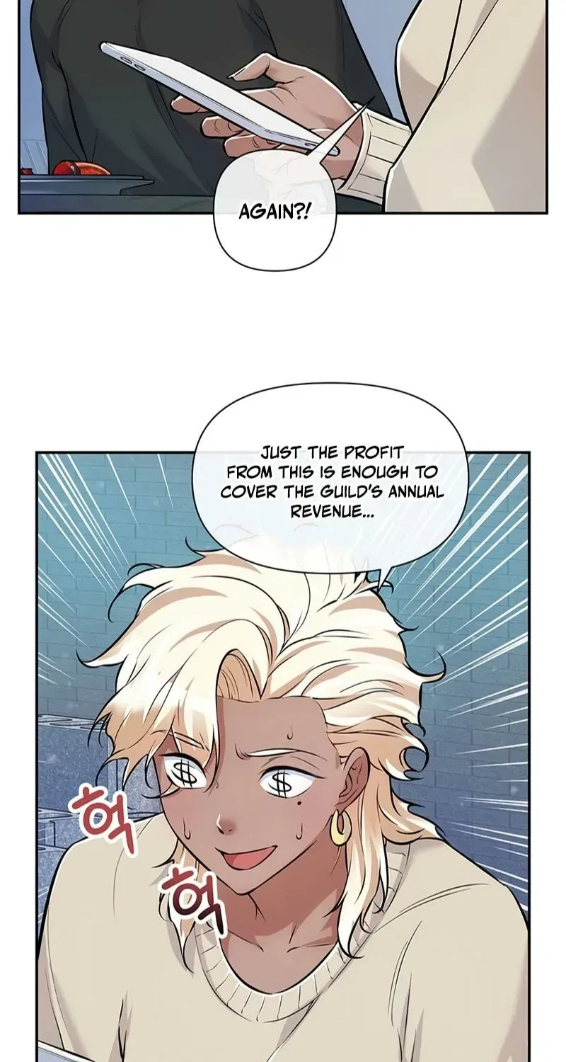 Humanity’s Strongest Boyfriend Chapter 22 – Page 55