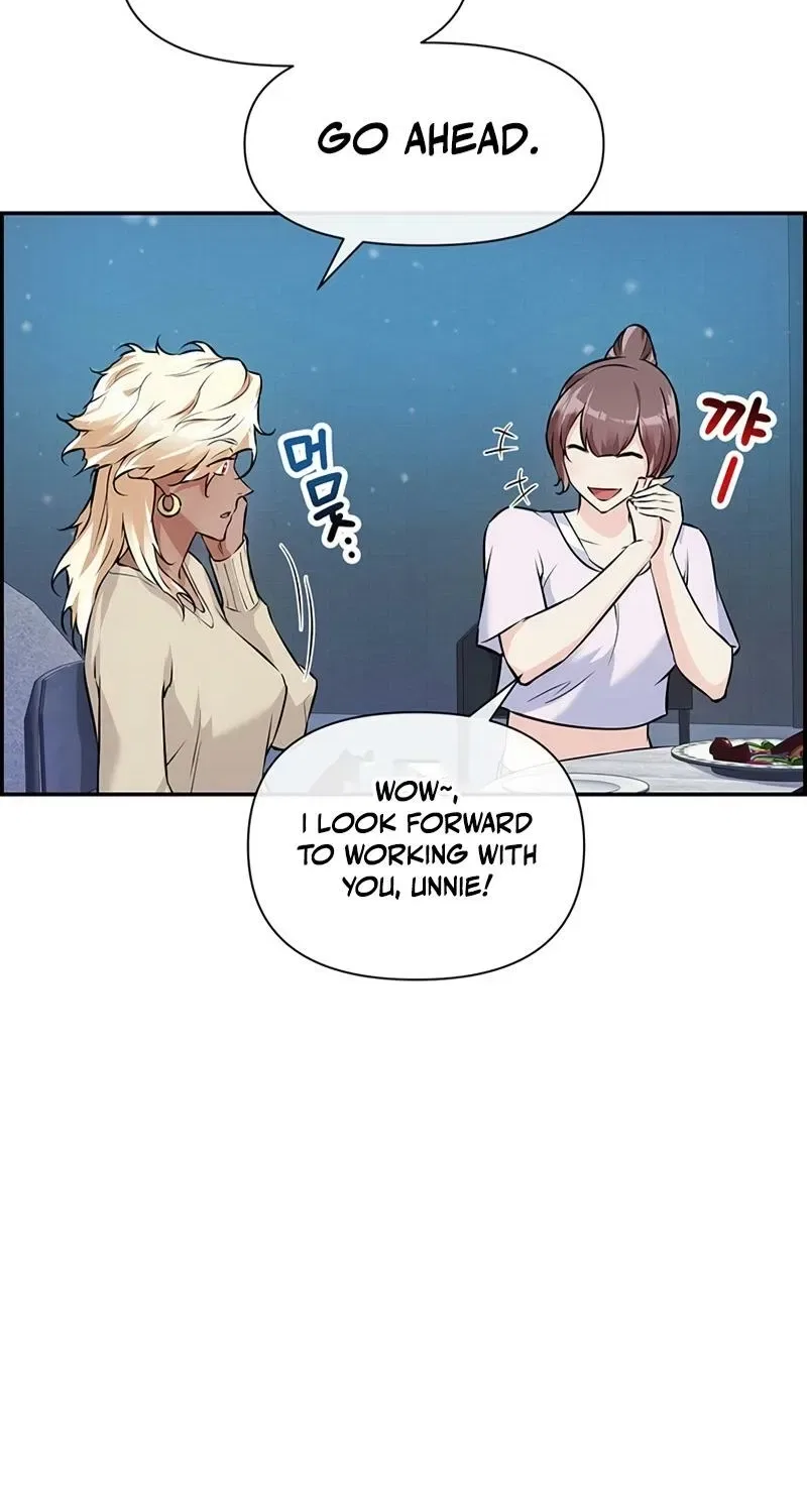 Humanity’s Strongest Boyfriend Chapter 22 – Page 62