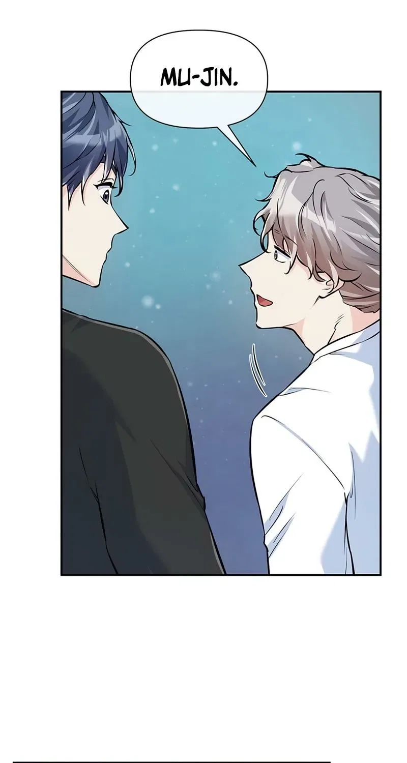 Humanity’s Strongest Boyfriend Chapter 22 – Page 63
