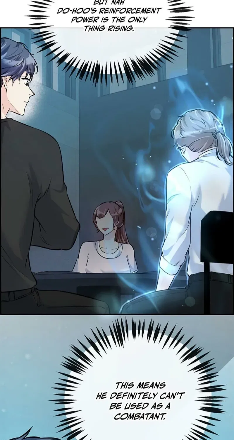 Humanity’s Strongest Boyfriend Chapter 22 – Page 69