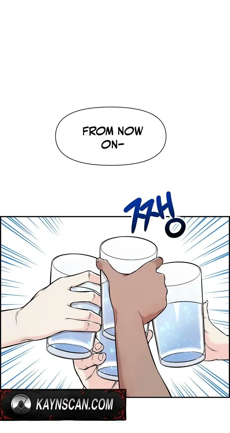 Humanity’s Strongest Boyfriend Chapter 22 – Page 73