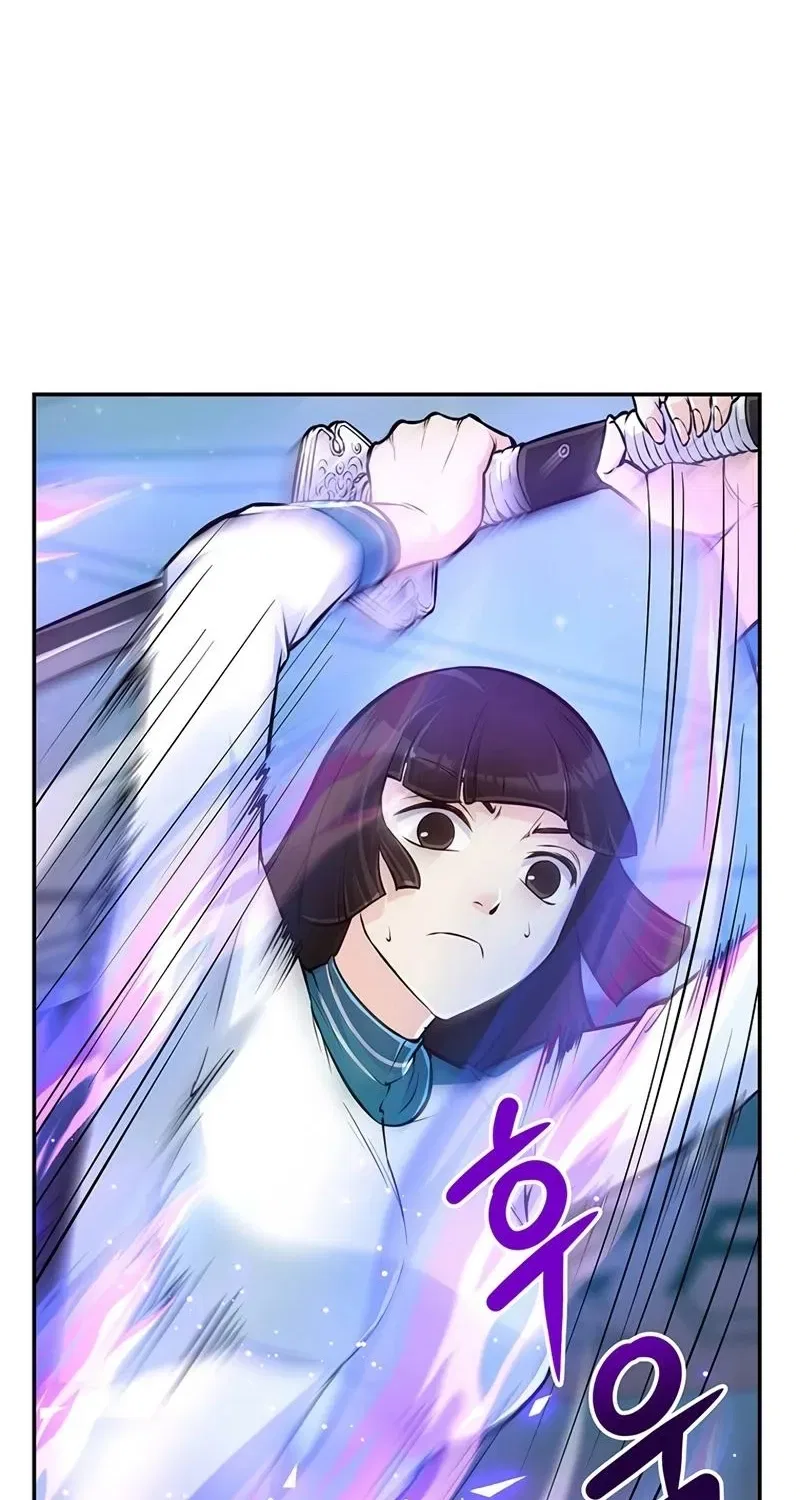 Humanity’s Strongest Boyfriend Chapter 21 – Page 16