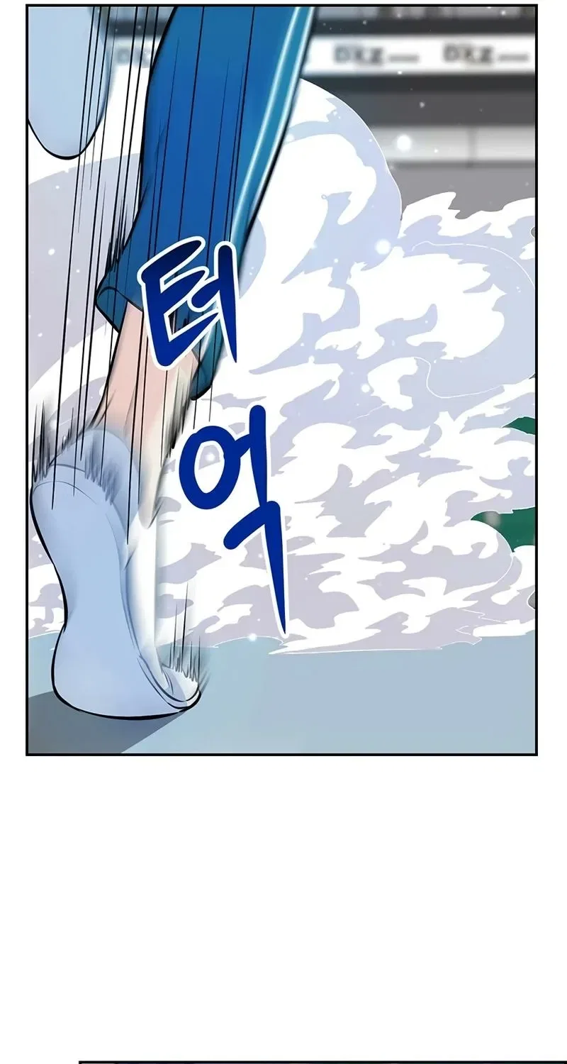 Humanity’s Strongest Boyfriend Chapter 21 – Page 21
