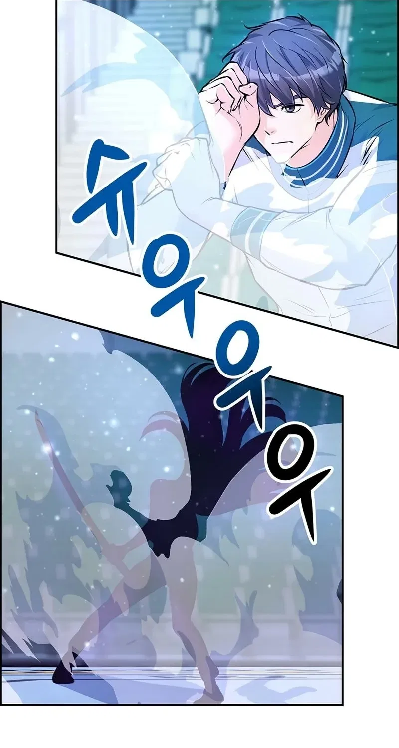 Humanity’s Strongest Boyfriend Chapter 21 – Page 22