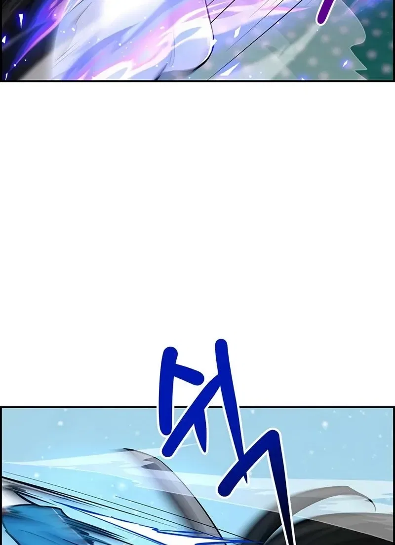 Humanity’s Strongest Boyfriend Chapter 21 – Page 24