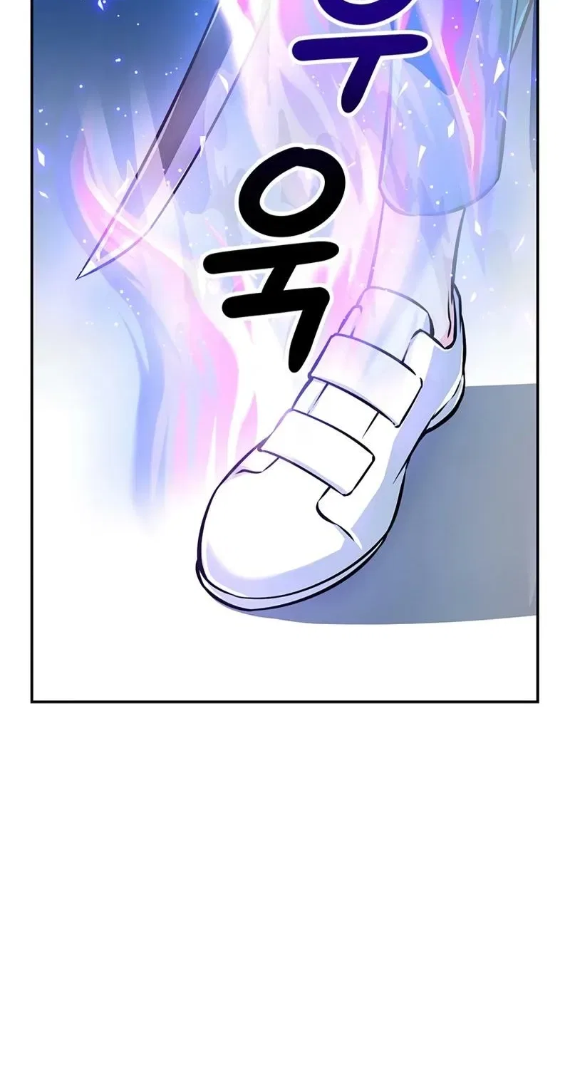 Humanity’s Strongest Boyfriend Chapter 21 – Page 38