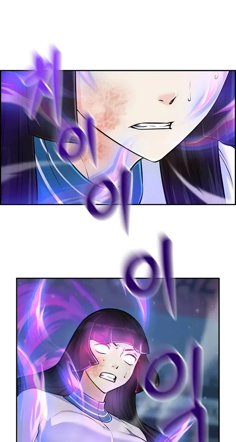 Humanity’s Strongest Boyfriend Chapter 21 – Page 39