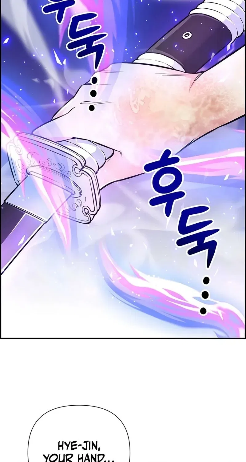 Humanity’s Strongest Boyfriend Chapter 21 – Page 41