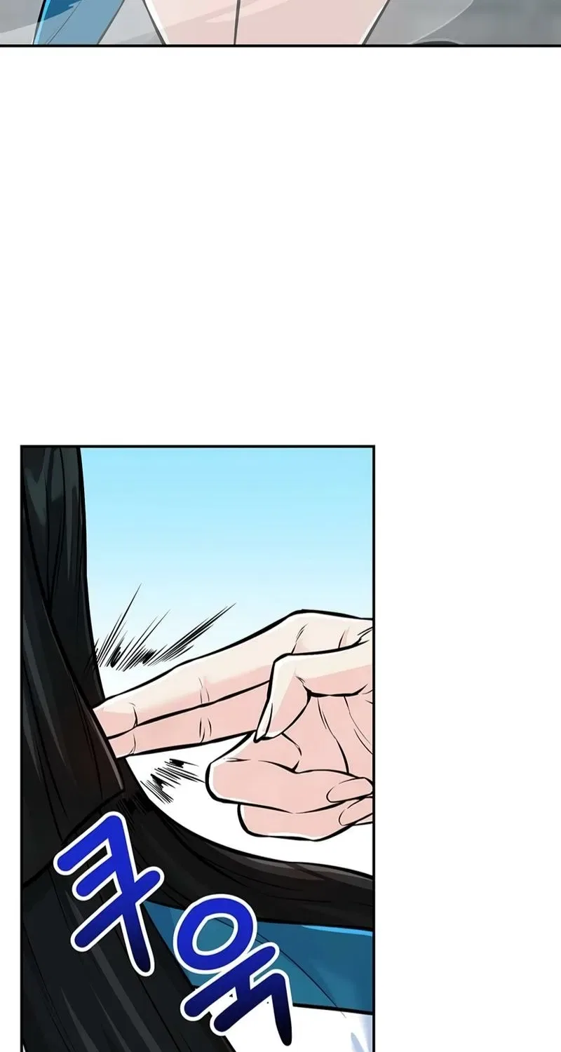 Humanity’s Strongest Boyfriend Chapter 21 – Page 50