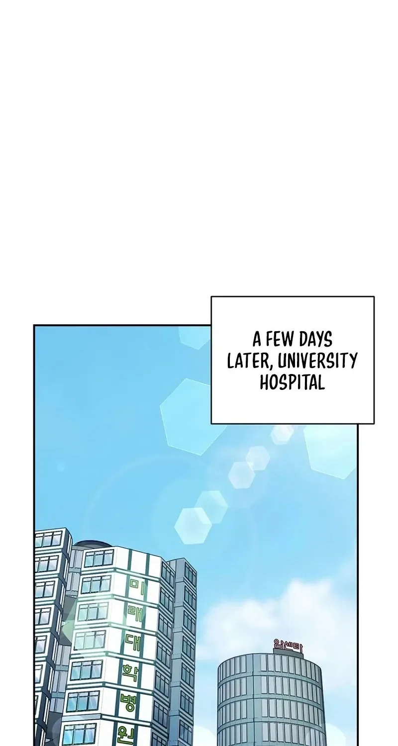 Humanity’s Strongest Boyfriend Chapter 21 – Page 66