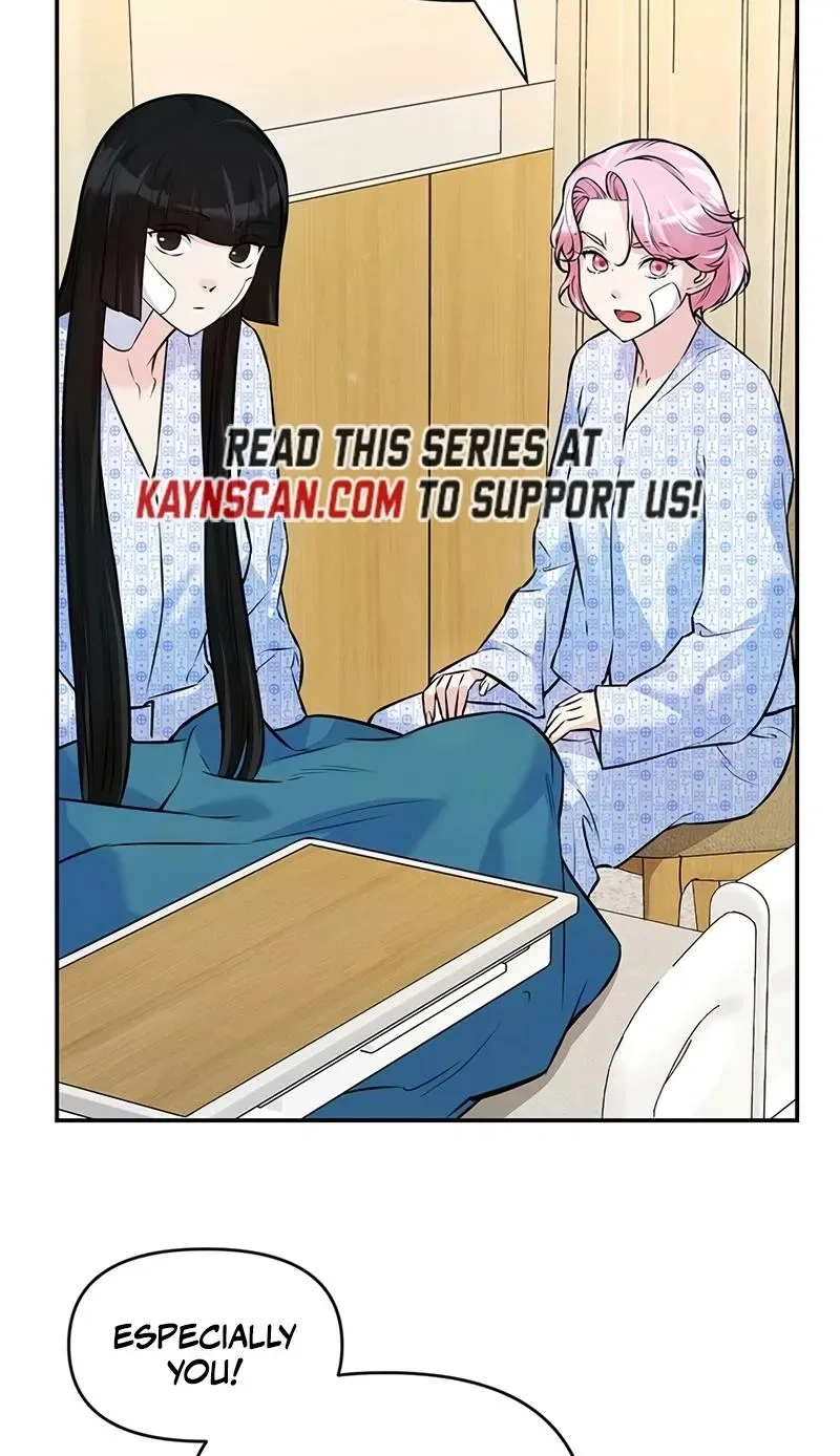 Humanity’s Strongest Boyfriend Chapter 21 – Page 73