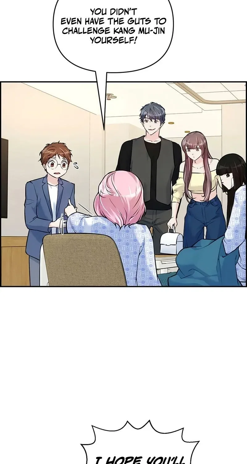 Humanity’s Strongest Boyfriend Chapter 21 – Page 74