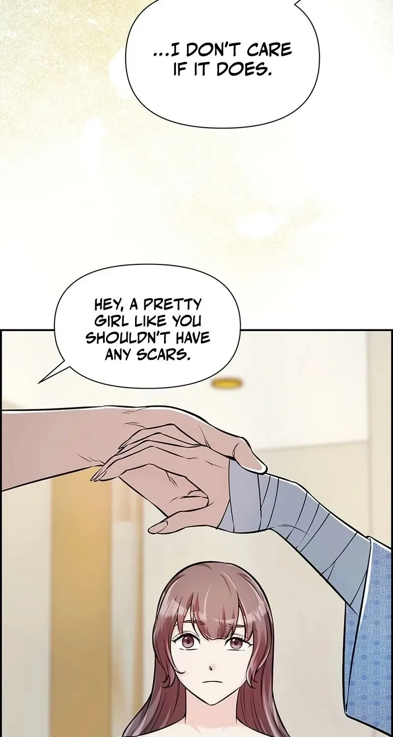 Humanity’s Strongest Boyfriend Chapter 21 – Page 80