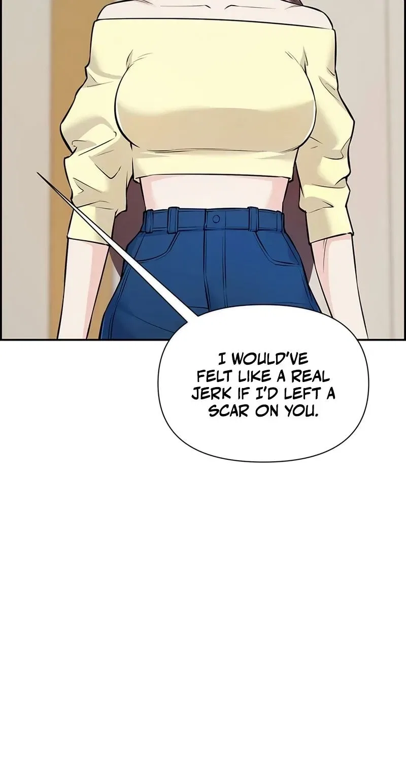Humanity’s Strongest Boyfriend Chapter 21 – Page 81