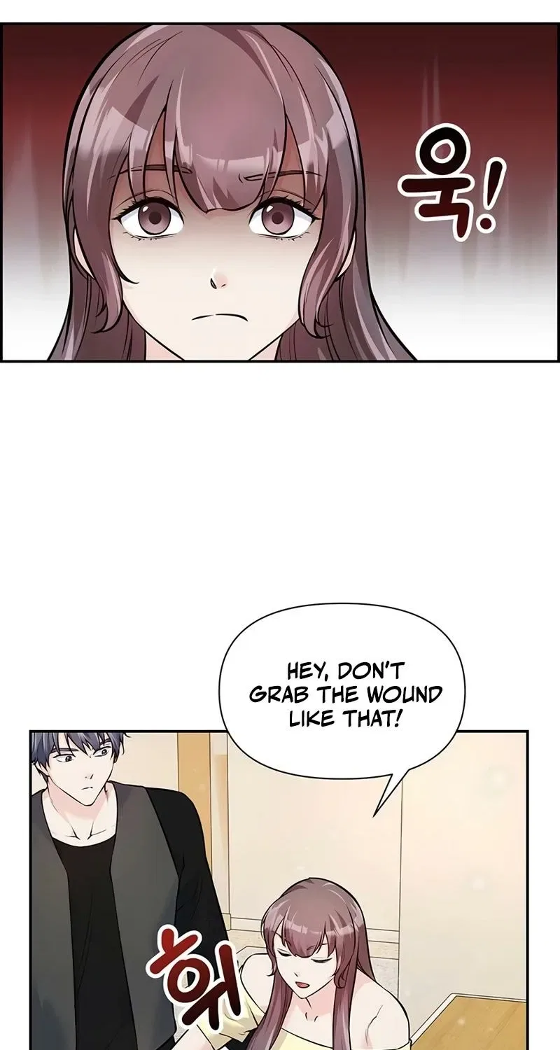 Humanity’s Strongest Boyfriend Chapter 21 – Page 82