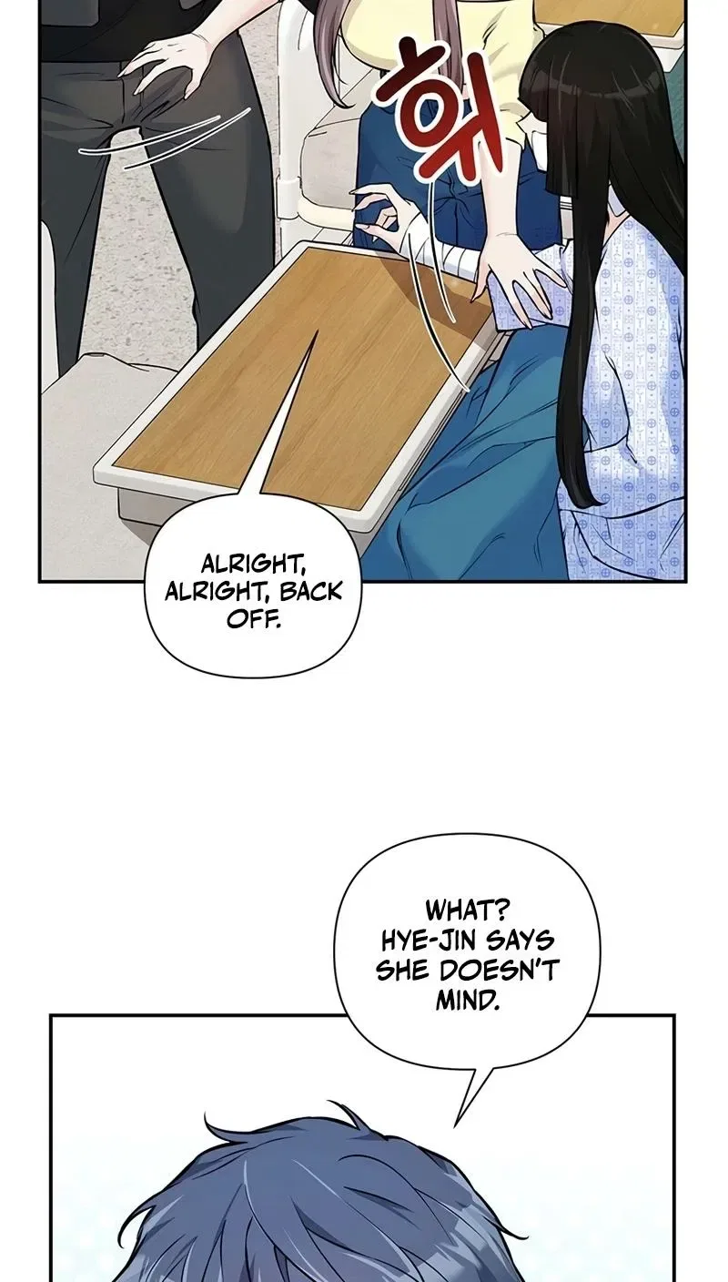 Humanity’s Strongest Boyfriend Chapter 21 – Page 83