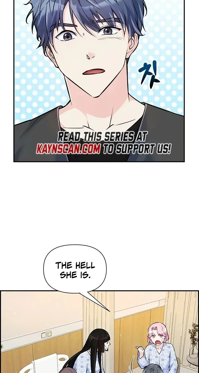 Humanity’s Strongest Boyfriend Chapter 21 – Page 84