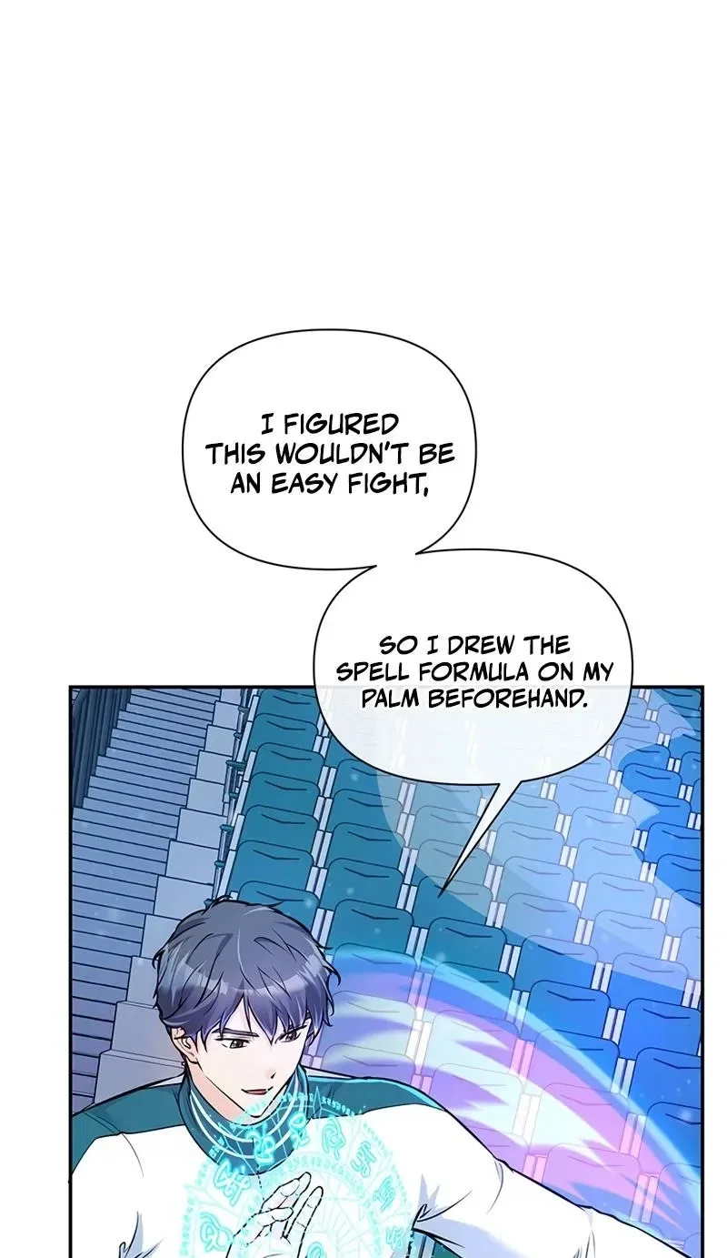 Humanity’s Strongest Boyfriend Chapter 20 – Page 5