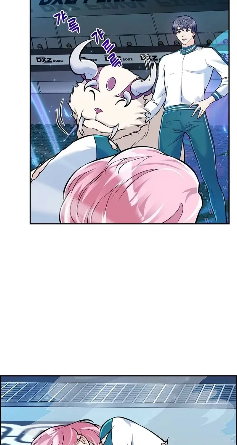Humanity’s Strongest Boyfriend Chapter 20 – Page 12