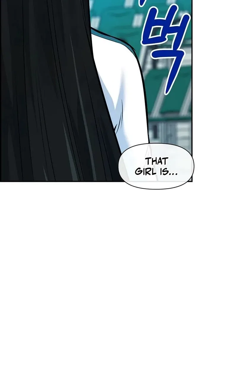 Humanity’s Strongest Boyfriend Chapter 20 – Page 20