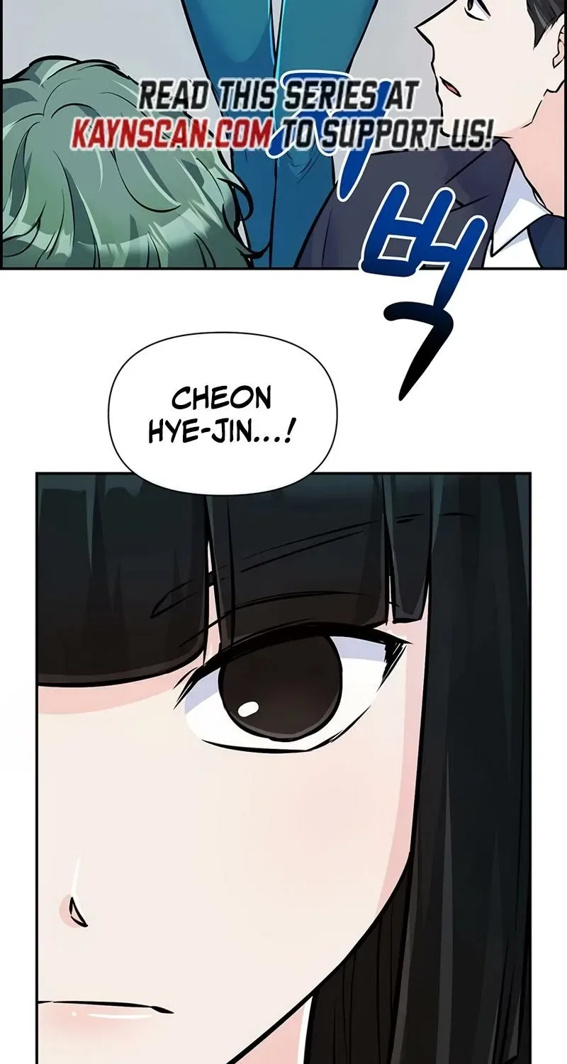 Humanity’s Strongest Boyfriend Chapter 20 – Page 22