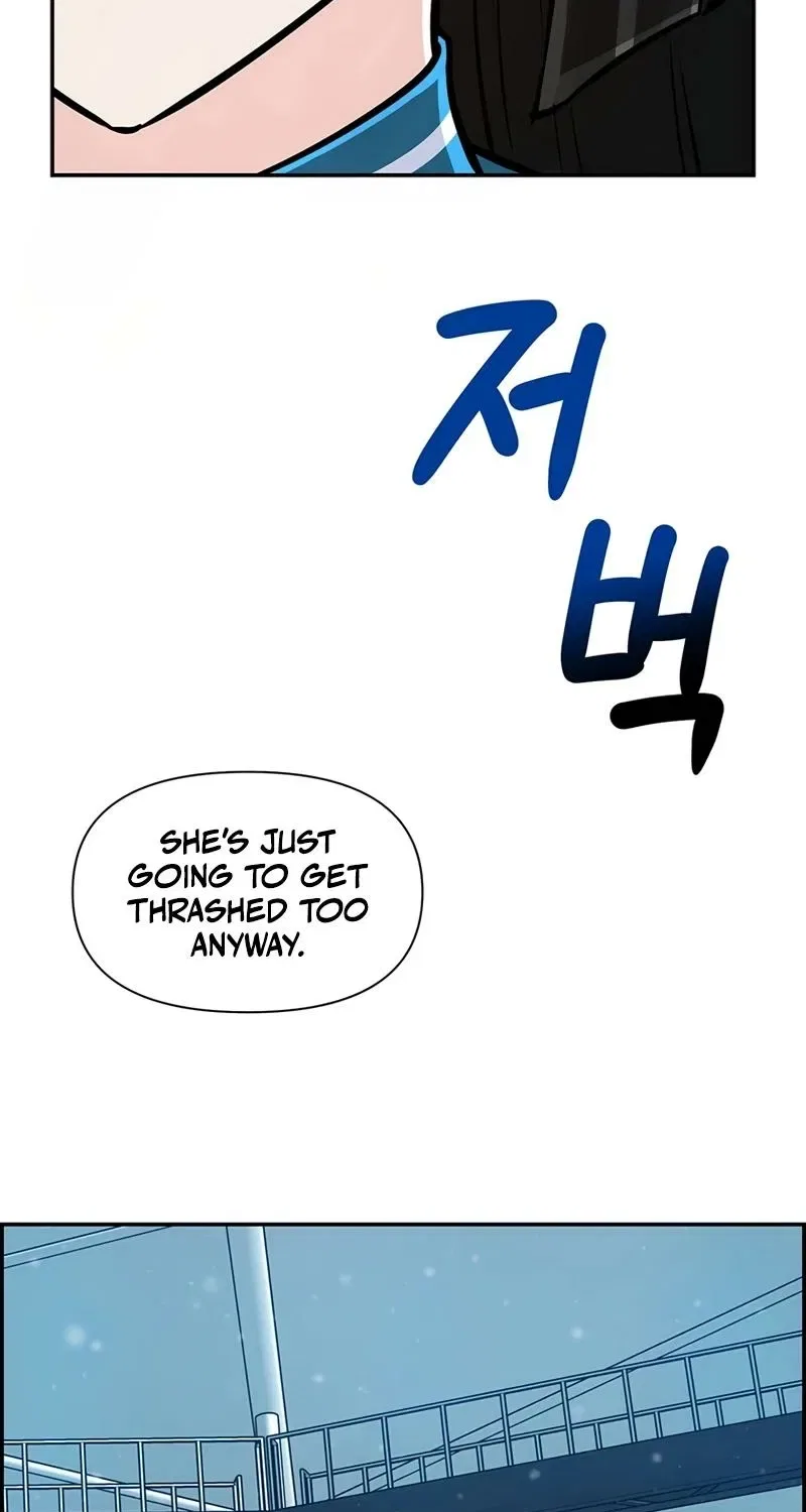 Humanity’s Strongest Boyfriend Chapter 20 – Page 23