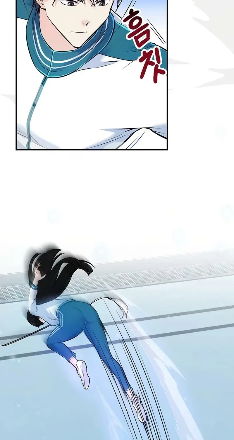 Humanity’s Strongest Boyfriend Chapter 20 – Page 56