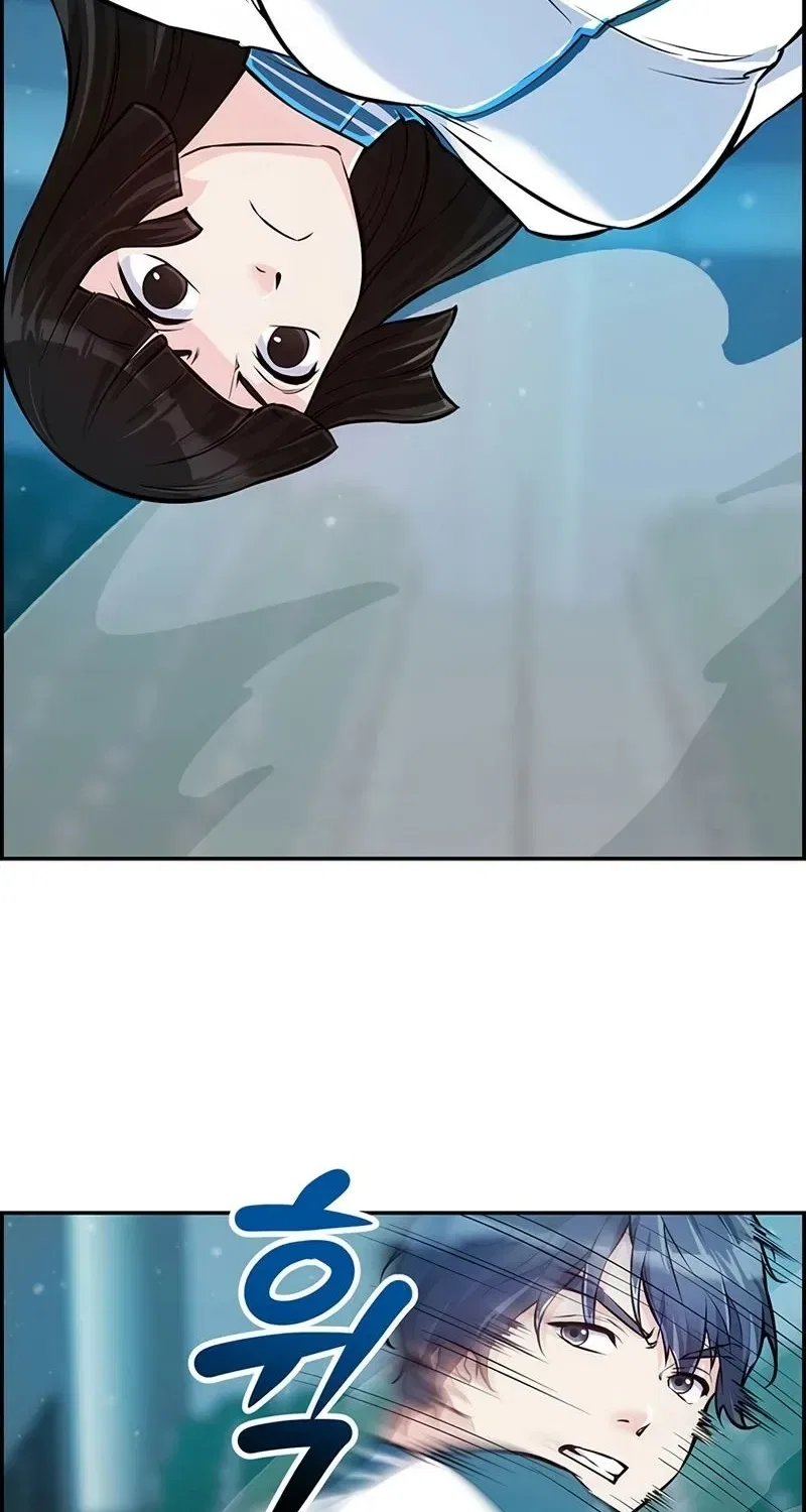 Humanity’s Strongest Boyfriend Chapter 20 – Page 58