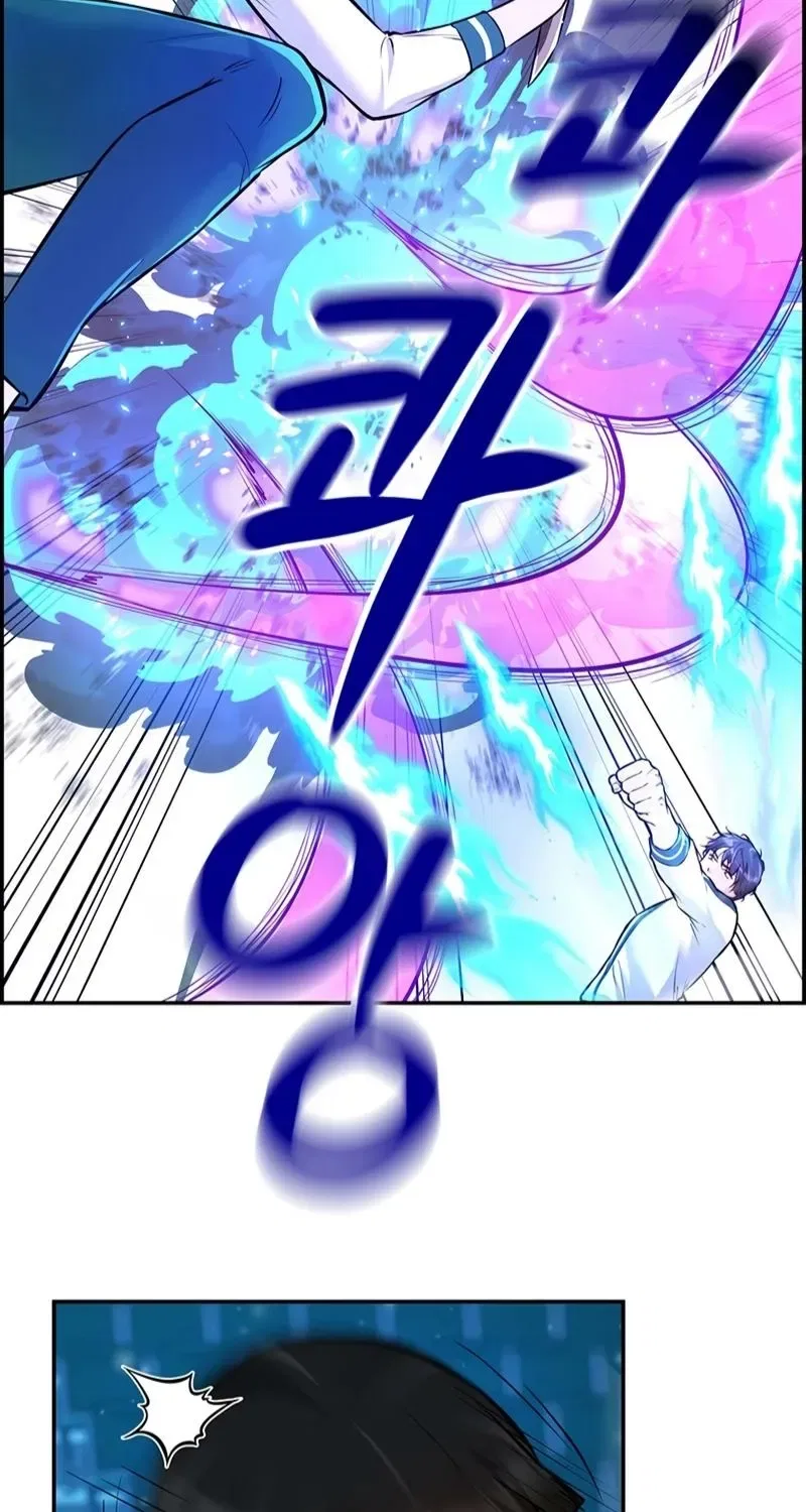 Humanity’s Strongest Boyfriend Chapter 20 – Page 62