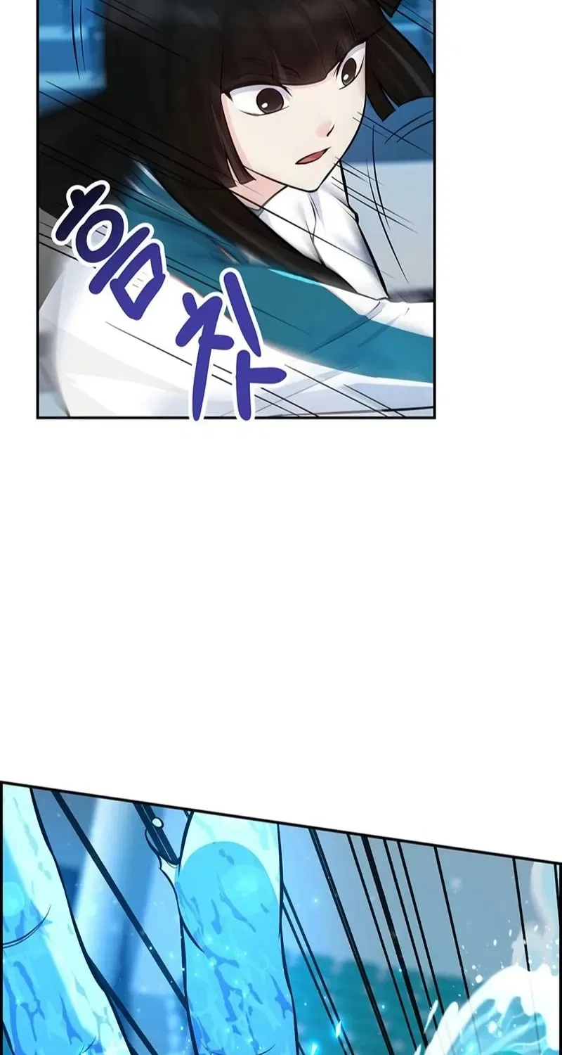 Humanity’s Strongest Boyfriend Chapter 20 – Page 63
