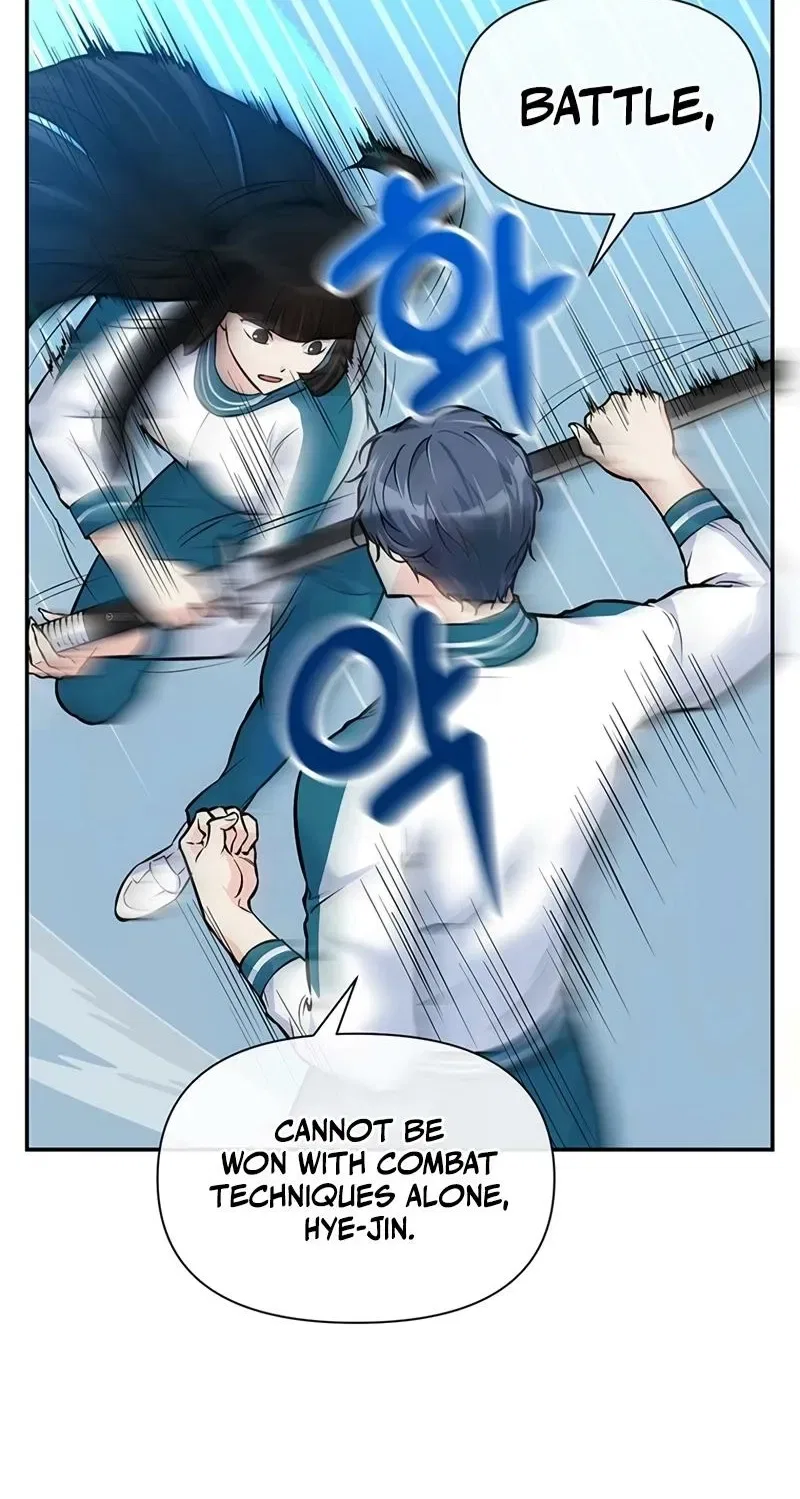Humanity’s Strongest Boyfriend Chapter 20 – Page 69