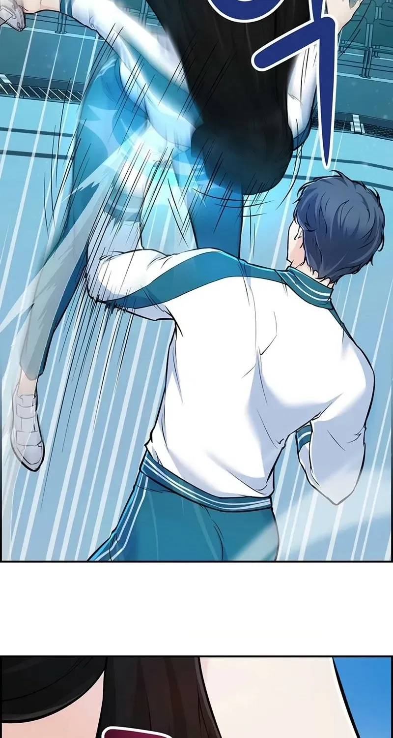 Humanity’s Strongest Boyfriend Chapter 20 – Page 71