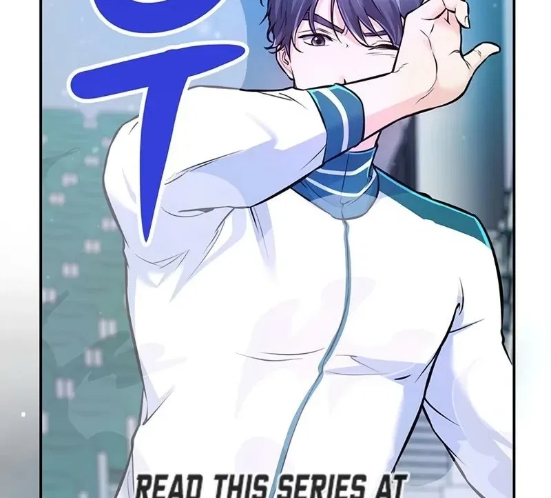 Humanity’s Strongest Boyfriend Chapter 20 – Page 83