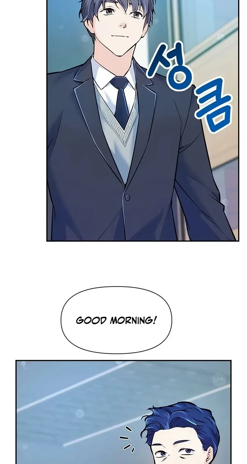 Humanity’s Strongest Boyfriend Chapter 19 – Page 3
