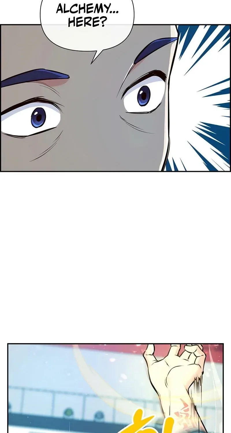 Humanity’s Strongest Boyfriend Chapter 19 – Page 12