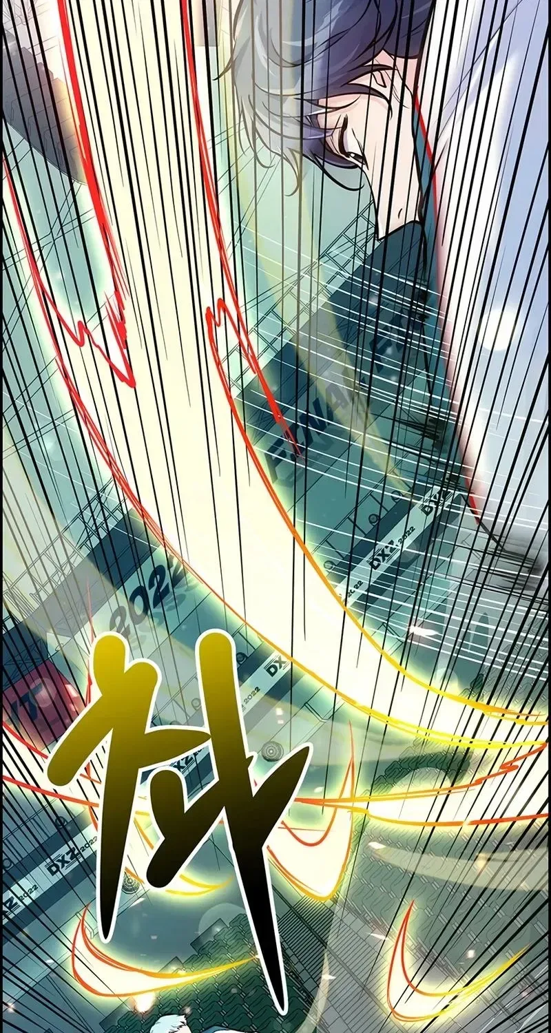 Humanity’s Strongest Boyfriend Chapter 19 – Page 14