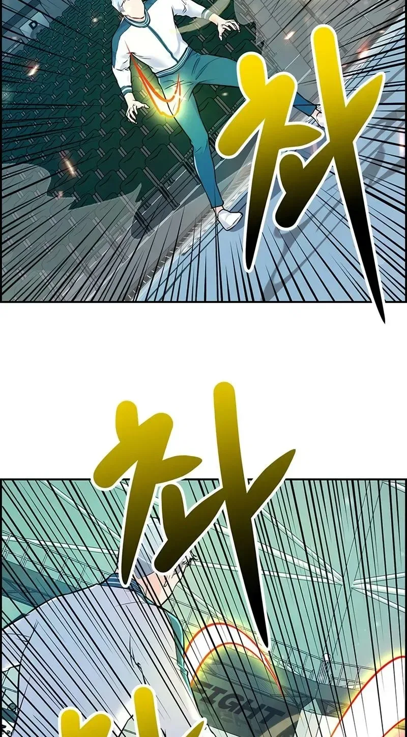 Humanity’s Strongest Boyfriend Chapter 19 – Page 15