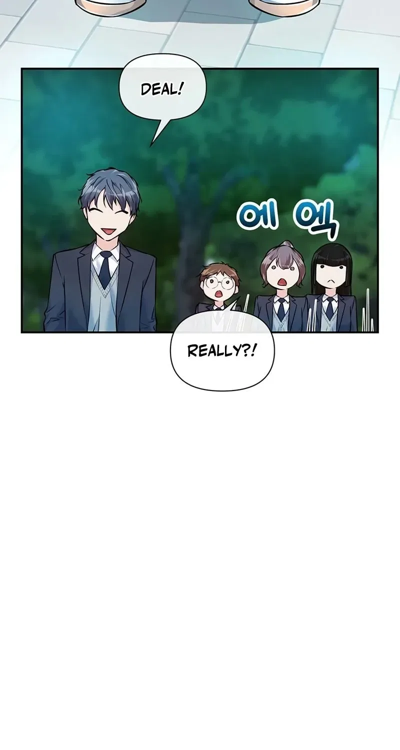 Humanity’s Strongest Boyfriend Chapter 19 – Page 63