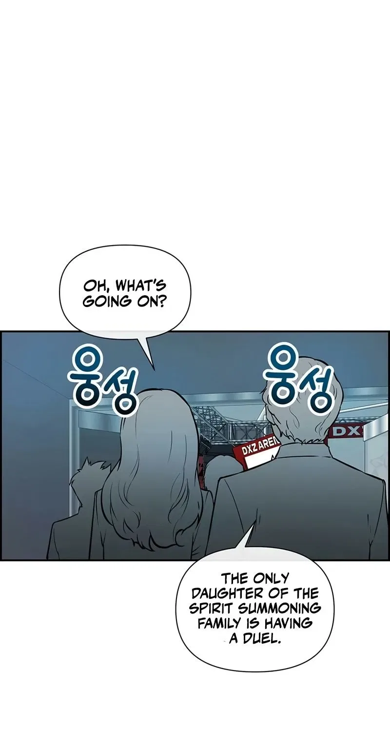 Humanity’s Strongest Boyfriend Chapter 19 – Page 64