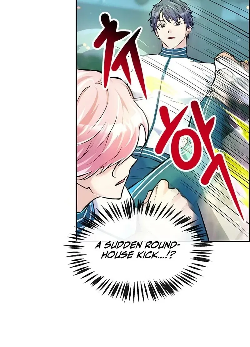 Humanity’s Strongest Boyfriend Chapter 19 – Page 70