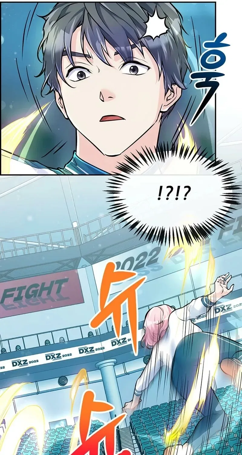 Humanity’s Strongest Boyfriend Chapter 19 – Page 71