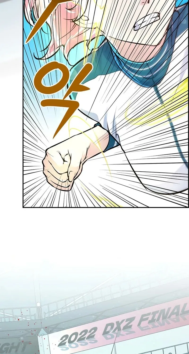 Humanity’s Strongest Boyfriend Chapter 19 – Page 73